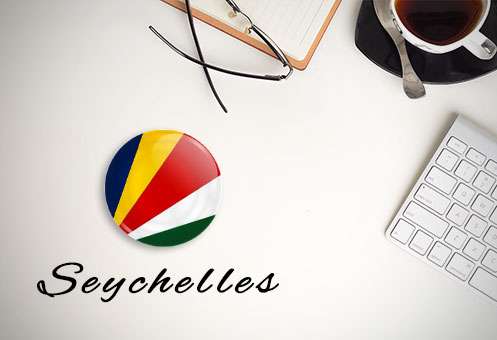 塞舌爾公司注冊(cè)