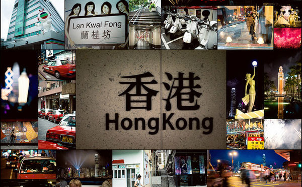 香港公司名稱(chēng)哪些字眼不能選