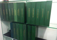 準(zhǔn)備注冊香港公司？那你必須了解香港公司全套資料有哪些？