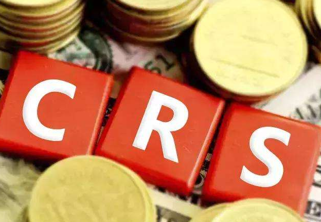 CRS政策對注冊香港公司帶來哪些影響？