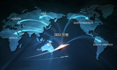 從事外貿(mào)的注冊(cè)離岸公司有什么好處？