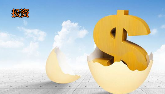 大陸投資者注冊(cè)香港公司需要哪些條件？