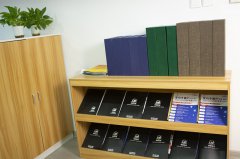 阿曼公司注冊全攻略：一文掌握核心文件清單與流程