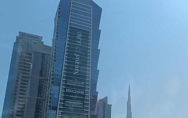 阿曼公司注冊(cè)“資本門檻”揭秘：至少多少?如何規(guī)劃?