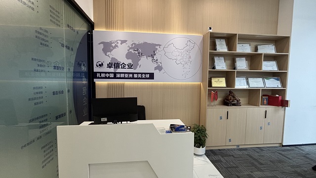 注冊(cè)土耳其公司的常見風(fēng)險(xiǎn)解析