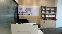 【2025合規(guī)警報】跨境老板必讀：后互聯(lián)網(wǎng)平臺稅務信息報送時代，你是否擔心